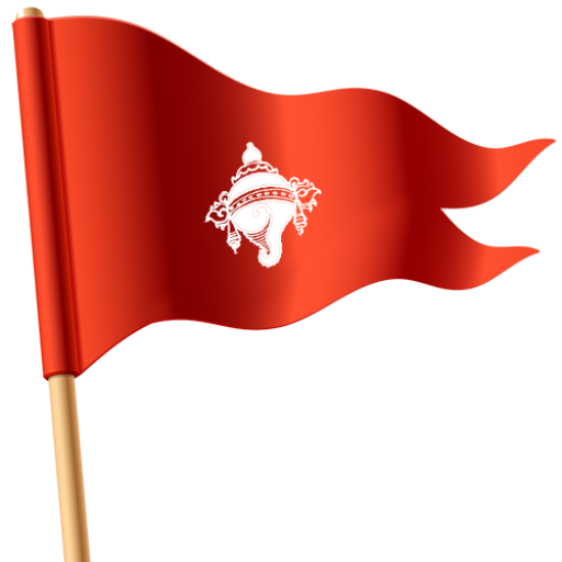 GSB Mahasabha