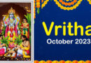 Vritha October 2023