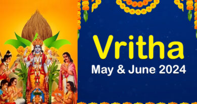 Vritha May-June 2024