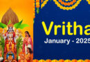 Vritha January 2025