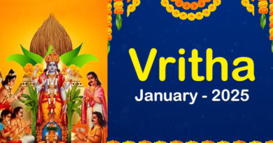 Vritha January 2025