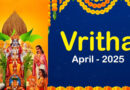 Vritha April 2025